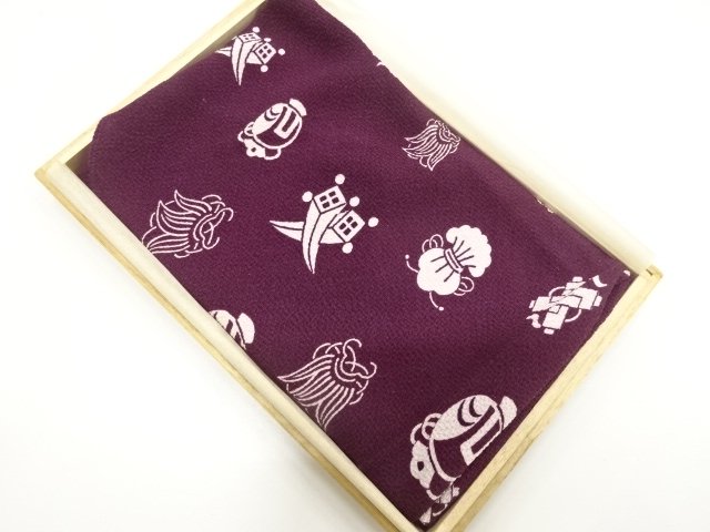 Japanese Kimono / Others Silk